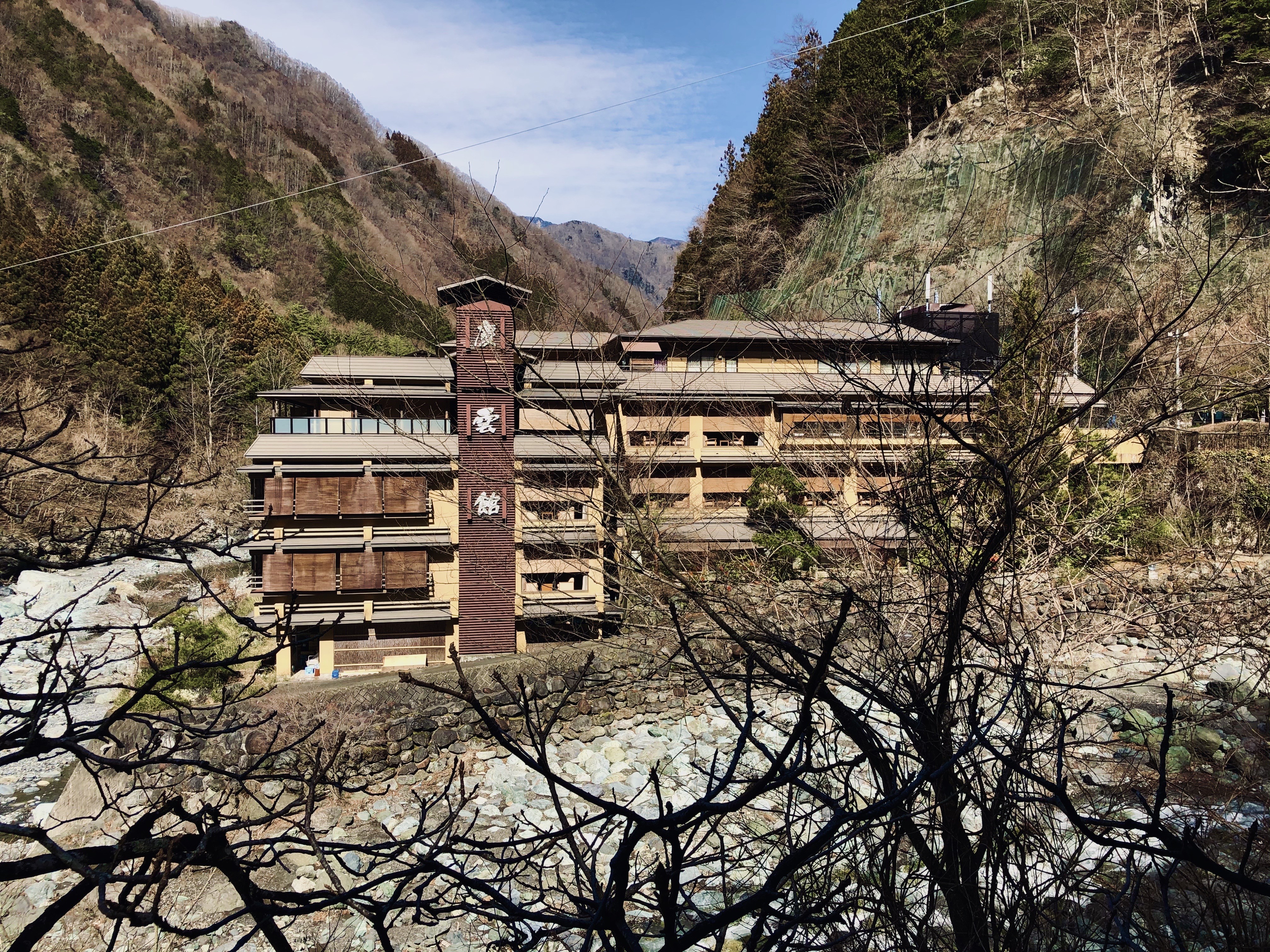 The river valley at Hayakawa, where the spring water reaches the bathing rooms.